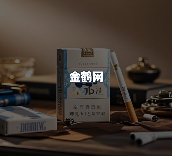 关于金鹤网